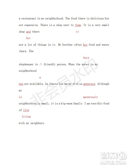 学生双语报2018-2019年N版牛津版高一下第31期答案 学生双语报2018-2019年N版牛津版高一下第31期答案