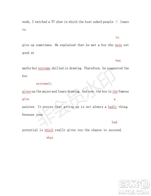 学生双语报2018-2019年高二W版广东专版第31期参考答案