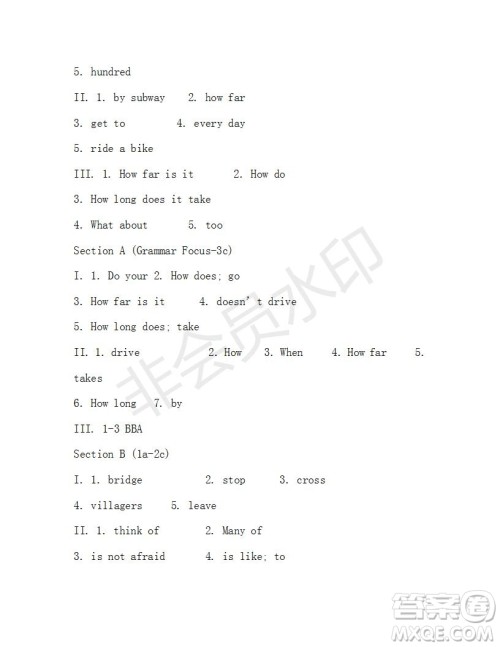 学生双语报2018-2019七年级下X版浙江专版第29期答案 学生双语报2018-2019七年级下X版浙江专版第29期答案