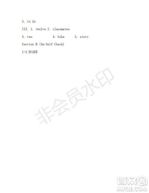 学生双语报2018-2019七年级下X版浙江专版第29期答案 学生双语报2018-2019七年级下X版浙江专版第29期答案