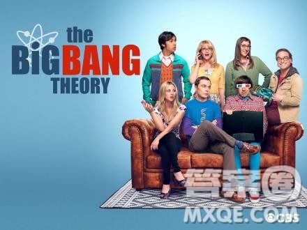 生活大爆炸最终集观后感 关于生活大爆炸最后一集感想 生活大爆炸最终集观后感 关于生活大爆炸最后一集感想