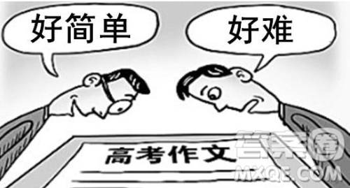 素质教育议论文800字 关于素质教育作文800字 素质教育议论文800字 关于素质教育作文800字