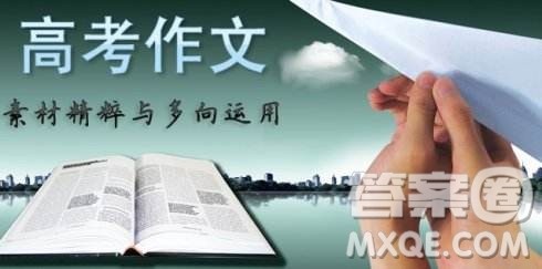 以散发你我的温暖构建社会的温度立意的作文800字 关于散发你我的温暖构建社会的温度作文800字