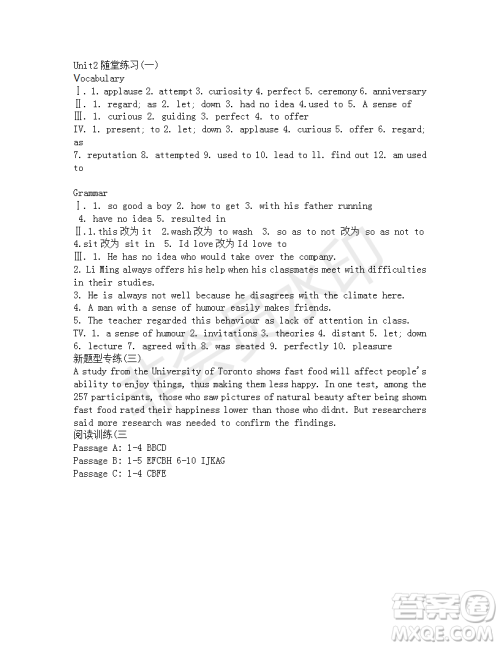 2018-2019英语辅导报上海牛津版高一下学期第3期答案及解析 2018-2019英语辅导报上海牛津版高一下学期第3期答案及解析