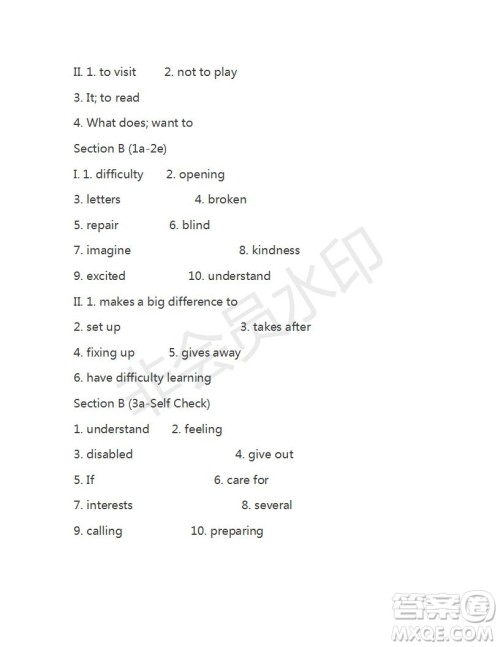 学生双语报2018-2019年八年级下X版浙江专版第28期答案 学生双语报2018-2019年八年级下X版浙江专版第28期答案