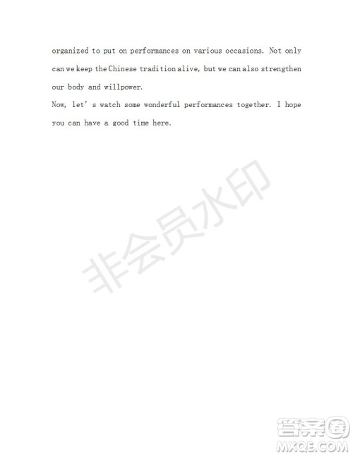 学生双语报2018-2019年RX课标强化版高二下第34期答案