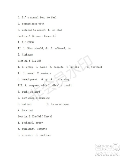 学生双语报2018-2019年X版浙江专版八年级下第31期答案
