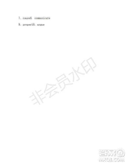 学生双语报2018-2019年X版浙江专版八年级下第31期答案