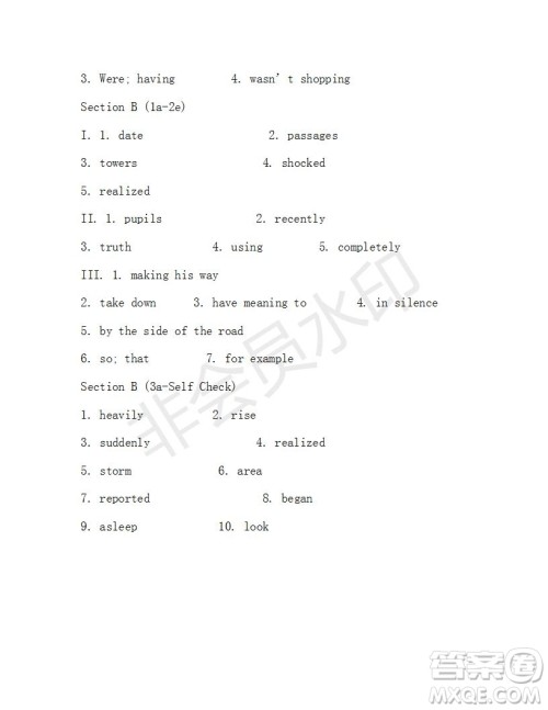 学生双语报2018-2019年X版浙江专版八年级下第32期答案 学生双语报2018-2019年X版浙江专版八年级下第32期答案