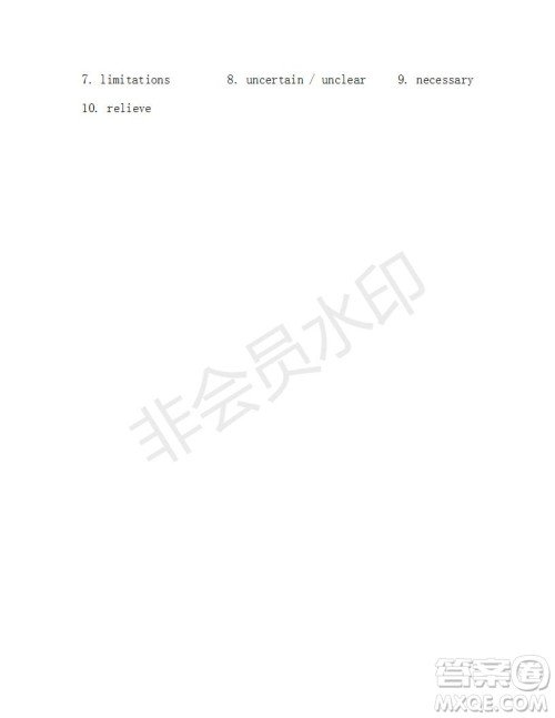 学生双语报2018-2019学年度N版牛津版高二下第29-30期答案