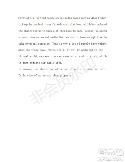 学生双语报2018-2019学年度N版牛津版高二下第27-28期答案