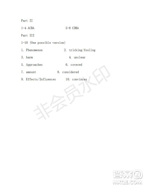 学生双语报2018-2019学年度N版牛津版高二下第31-32期答案