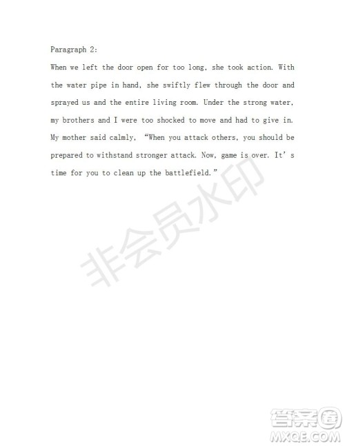 学生双语报2018-2019年高三浙江高考版第33-34期答案 学生双语报2018-2019年高三浙江高考版第33-34期答案