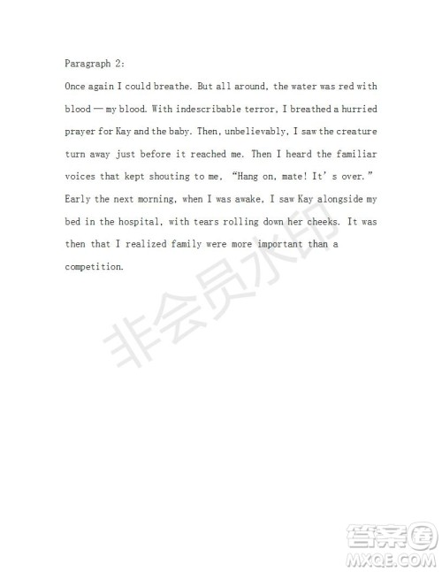 学生双语报2018-2019年高三浙江高考版第27-28期答案 学生双语报2018-2019年高三浙江高考版第27-28期答案