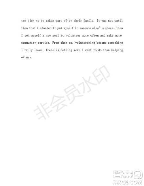 学生双语报2018-2019学年度W版新课标版高一下第31-32期答案 学生双语报2018-2019学年度W版新课标版高一下第31-32期答案