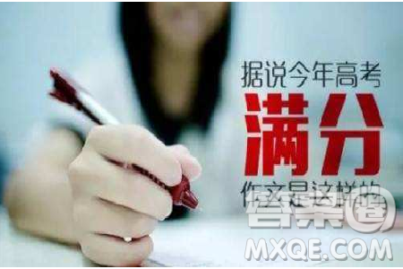 有勇气才能不自欺作文800字 有勇气才能不自欺作文 有勇气才能不自欺作文800字 有勇气才能不自欺作文
