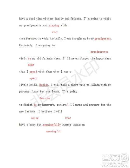 学生双语报2018-2019年高一下SD版课标版第34期答案 学生双语报2018-2019年高一下SD版课标版第34期答案