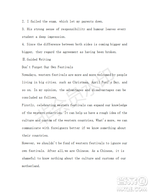 2018-2019英语辅导报上海牛津版高一下学期第4期答案及解析 2018-2019英语辅导报上海牛津版高一下学期第4期答案及解析