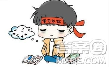 学霸笔记热销作文800字 关于学霸笔记热销作文800字 