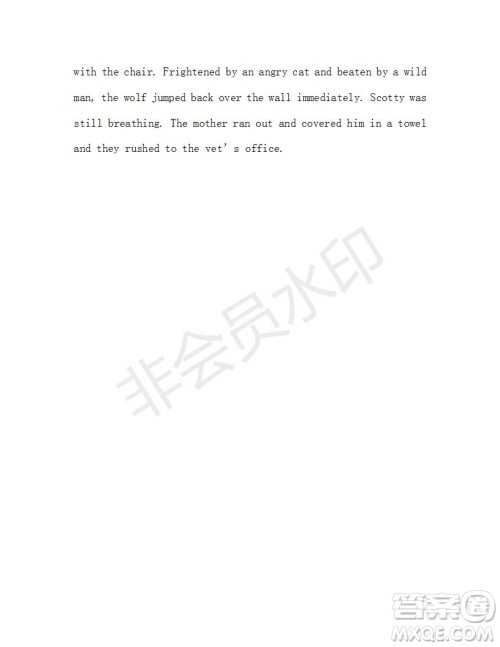 学生双语报2018-2019学年RX版浙江专版高一下Book3第4期测试题参考答案 学生双语报2018-2019学年RX版浙江专版高一下Book3第4期测试题参考答案