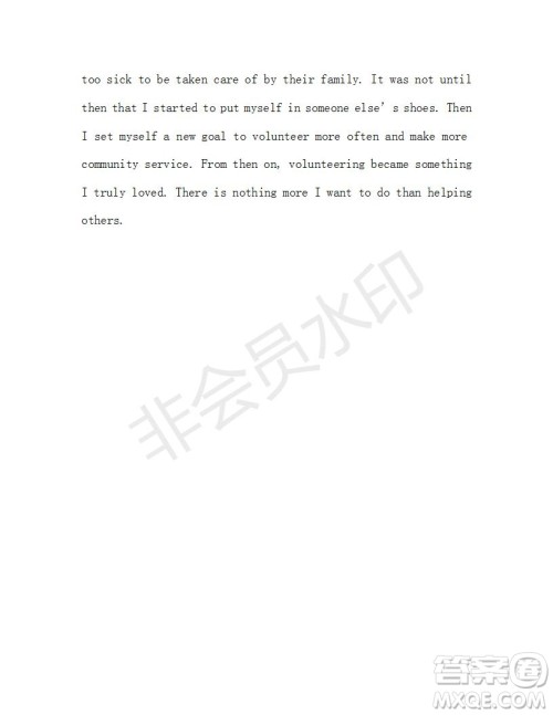 学生双语报2018-2019学年RX版浙江专版高一下Book3第5期测试题参考答案