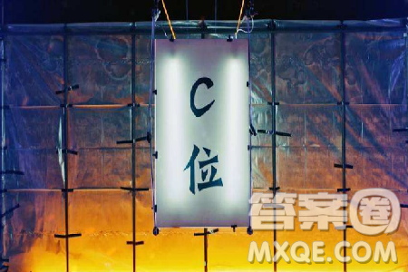 2020年成都二诊作文解析