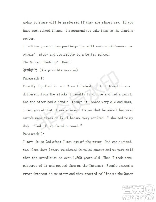 学生双语报2018-2019年RX版浙江专版高二下Book7第5期答案 学生双语报2018-2019年RX版浙江专版高二下Book7第5期答案