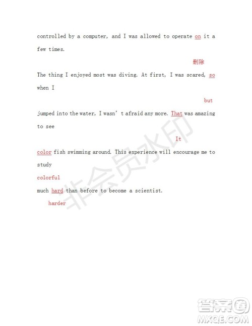 学生双语报2018-2019年RX版广东专版高二下第40期答案 学生双语报2018-2019年RX版广东专版高二下第40期答案