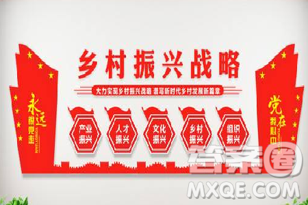 美丽乡村建设在路上作文800字 关于美丽乡村建设在路上作文800字 美丽乡村建设在路上作文800字 关于美丽乡村建设在路上作文800字