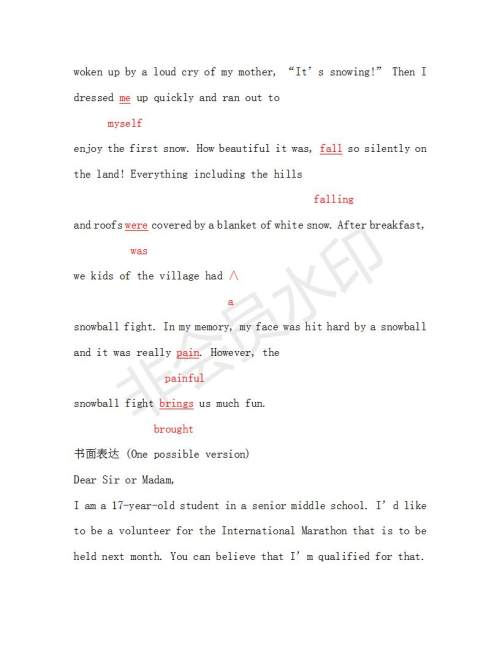 学生双语报2018-2019年课标版高三下第29-30期答案 学生双语报2018-2019年课标版高三下第29-30期答案