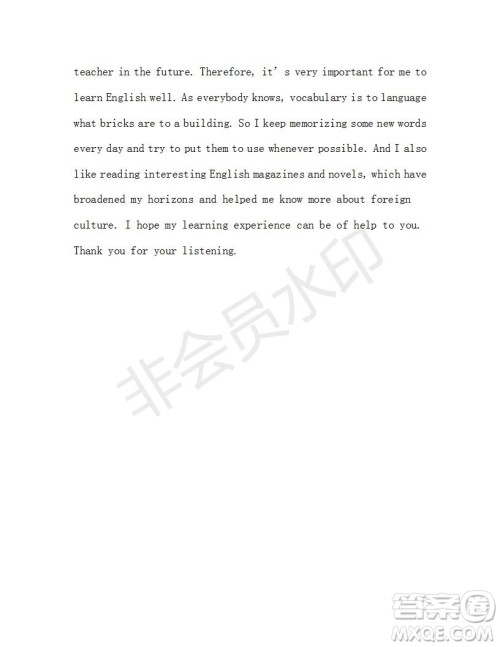 学生双语报2018-2019年课标版高三下第31-32期答案