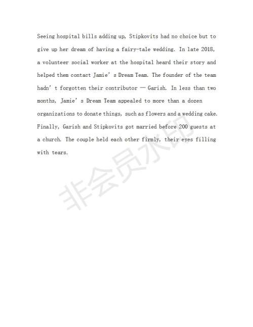 学生双语报2018-2019年浙江高考版高三下第35期答案