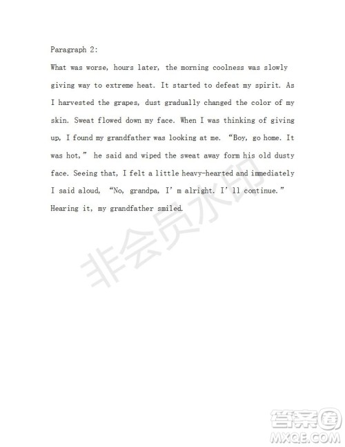 学生双语报2018-2019年浙江高考版高三下第37期答案 学生双语报2018-2019年浙江高考版高三下第37期答案