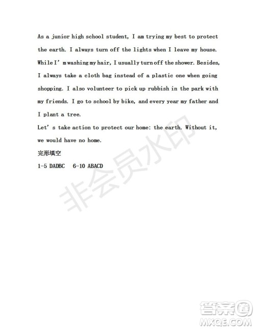 学生双语报2018-2019年X版九年级下学期第34期答案 学生双语报2018-2019年X版九年级下学期第34期答案