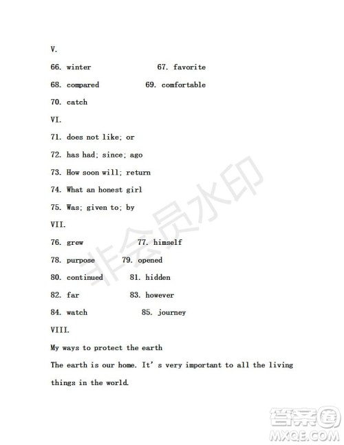 学生双语报2018-2019年X版九年级下学期第34期答案 学生双语报2018-2019年X版九年级下学期第34期答案