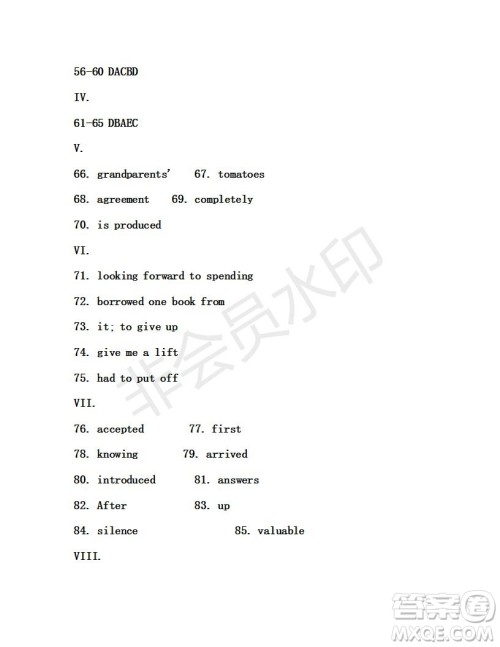 学生双语报2018-2019年X版九年级下学期第35期答案 学生双语报2018-2019年X版九年级下学期第35期答案