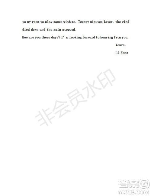 学生双语报2018-2019年X版广东专版八年级下第33期答案