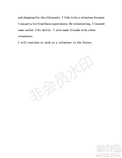 学生双语报2018-2019年X版广东专版八年级下第34期答案