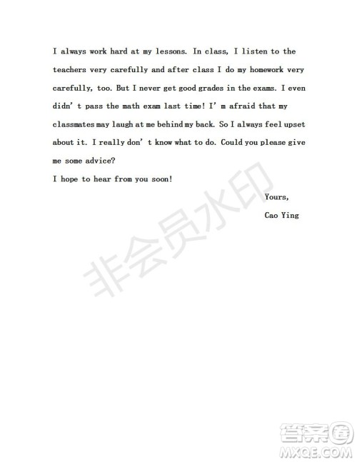 学生双语报2018-2019年X版八年级下第33期答案