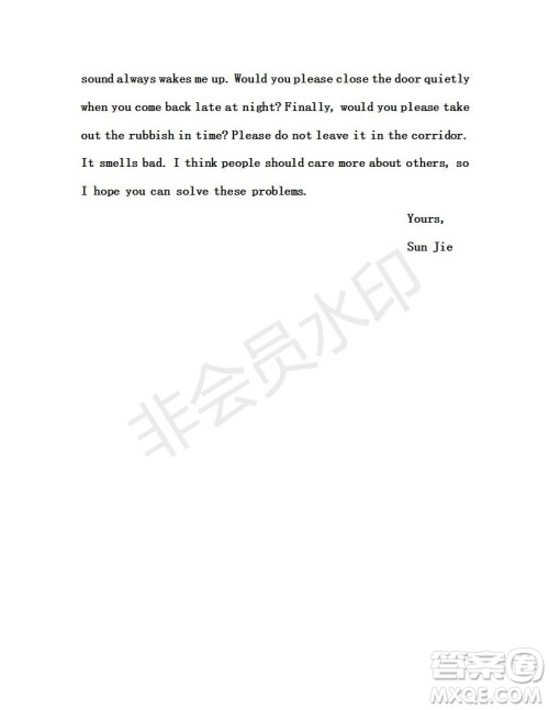 学生双语报2018-2019年X版八年级下第35期答案 学生双语报2018-2019年X版八年级下第35期答案