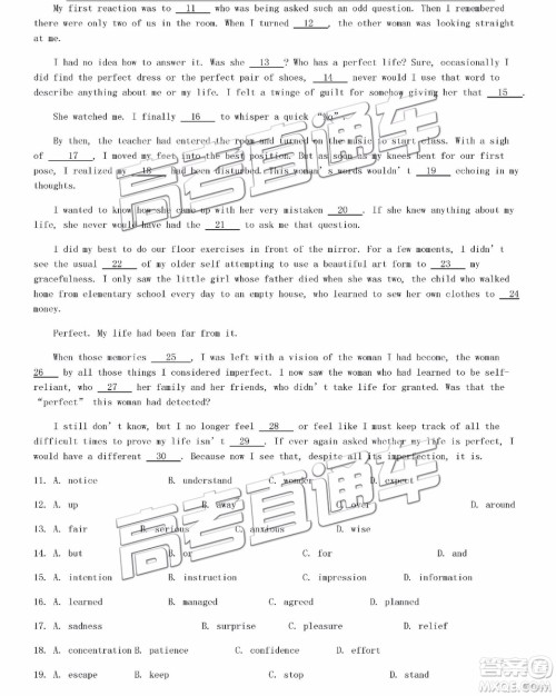 2019年北京海淀区一模英语试题及参考答案 2019年北京海淀区一模英语试题及参考答案