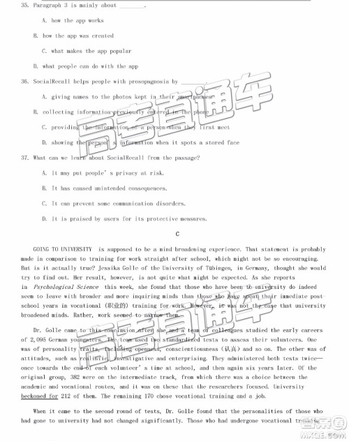 2019年北京海淀区一模英语试题及参考答案 2019年北京海淀区一模英语试题及参考答案