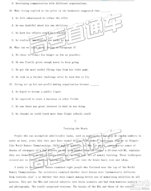 2019年北京朝阳区一模英语试题及参考答案 2019年北京朝阳区一模英语试题及参考答案