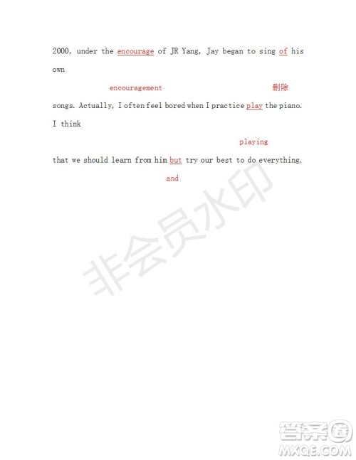 学生双语报2018-2019年N版牛津版高一下第32期答案 学生双语报2018-2019年N版牛津版高一下第32期答案