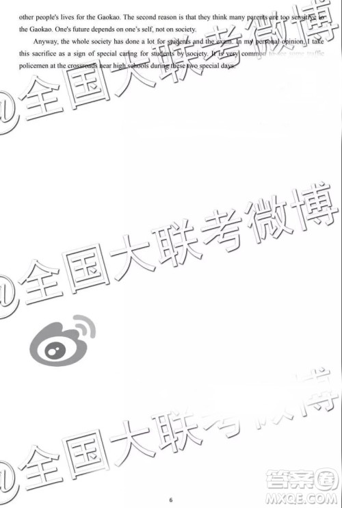 2019年卓越名校联盟第二次联考英语参考答案