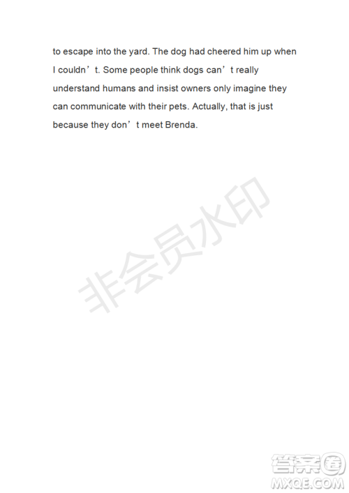 学生双语报2018-2019学年度W版新课标版高一下第36期答案