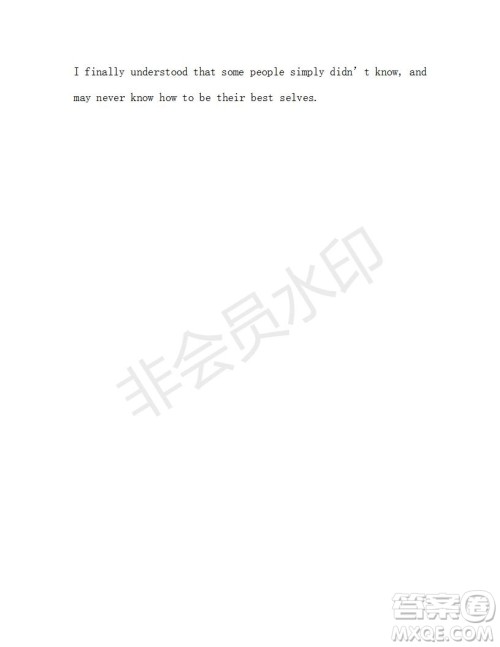 学生双语报2018-2019学年RX版浙江专版高一下Book3第7期测试题参考答案 学生双语报2018-2019学年RX版浙江专版高一下Book3第7期测试题参考答案