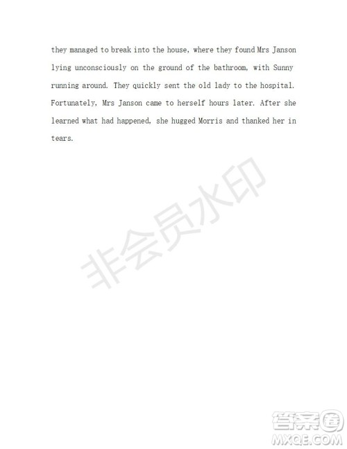 学生双语报2018-2019年RX版浙江专版高二下Book7第7期答案