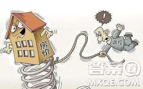 高房价与奋斗的关系作文 高房价与奋斗的关系议论文800字