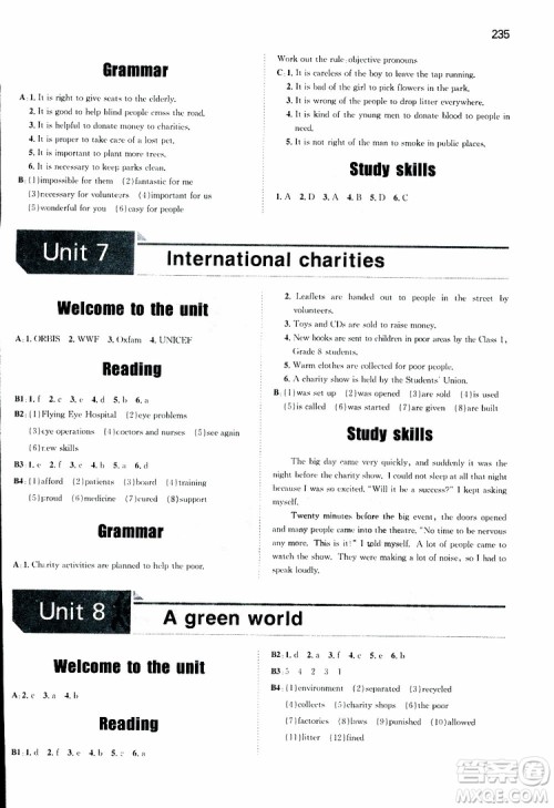 2019版一本初中英语八年级同步训练下册人教版9787553963372参考答案
